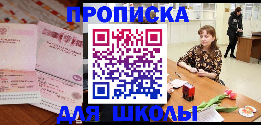 форма 3 в Кирсанове